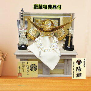 �܌��l�` 10�� �㐙���M �� ���[���� ���� ������ �R���p�N�g ������� ���_�� �l�C ���� �[�߂̐ߋ� ���j�� �Ɩ� ���O�؎D ���E�� ���T�i ���ʍ� �b�h a000000750