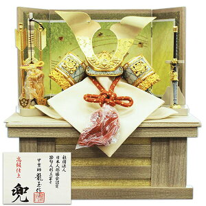 ܌l`  8L` ~j  [  Ɩ䖼OD RpNg  _ lC  j [߂̐ߋ a-229