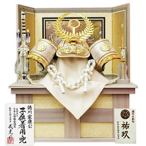 徳川家康 陣羽織の人気商品・通販・価格比較 - 価格.com