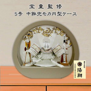 ܌l` 5 ⊕ L` JFh ~^ AN P[X RpNg   _ Ɩ OD E Ti [߂̐ߋ ߋ j