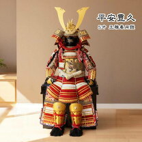 楽天市場】陣羽織（鎧飾り｜五月人形）：雛祭り・端午の節句<おもちゃ 