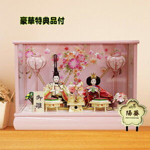 yN[|szl` P[X sN e RpNg ~j  _ Hq j ЂȂ OD z  Ti lC a526