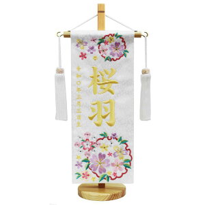 hJ O ̎q l` WK[hD ԗ TCY XtXL[t ꖳ X^ht  