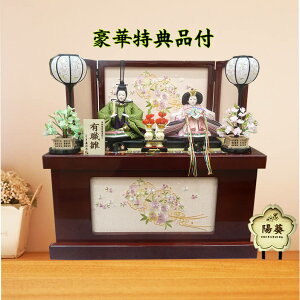 l` [ Ch  _ lC Ïˍ RpNg LE e j  ЂȍՂ ЂȐl` OD z Ti a000000716