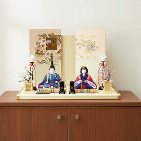 雛人形 木目込み コンパクト ひな人形 もも雛 親王飾り 平安道翠 こまち 2026年度新作 特典付 名前札 被布 初節句 お祝い 桃の節句 ミニ モダン おしゃれ ホワイトウッド 正絹 唐織 和紙 金彩 45cm 10000038