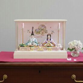 雛人形ケース飾り 雛人形 ケース飾り おしゃれ ひな人形 木目込み コンパクト 工房ゆうき ひなろこ 2026年度新作 特典付 名前札 親王飾り オフホワイト アクリルケース 刺繍 パステル モダン 41cm a000000842