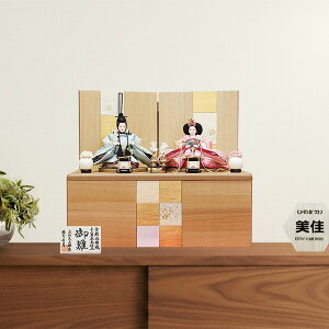 �n�� ���l�` ���[���� ���^ �R���p�N�g �~�j ���� �Ƌ ���P�G ������� ���_�� ���� �l�C �ЂȐl�` ���T�i �e������ compass1641526734 ����50cm �y���ؓ��T�i�t���z