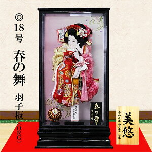 󓶍 18t̕ Hq    j  Hq P[X JbgKX gOD Ti N a000000664