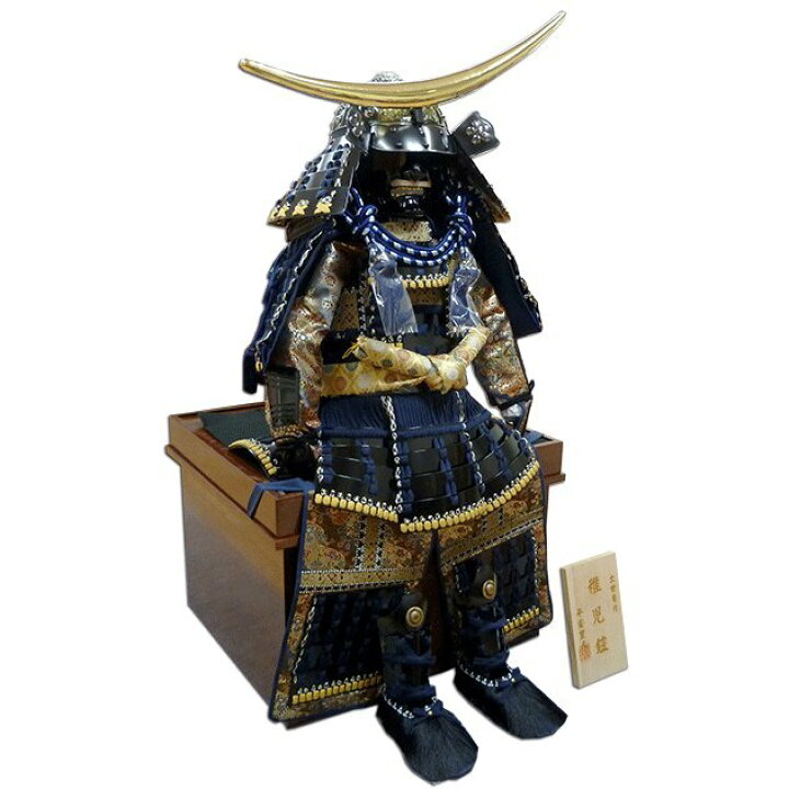 楽天市場 五月人形 着用鎧 伊逹政宗 五歳児 単品 平安豊久 鎧櫃付き 鎧飾り 家紋名前木札 陣羽織 甲冑 着れる 鎧 人気 豪華 武将 お祝い 端午の節句 節句人形と盆提灯 人形の松川