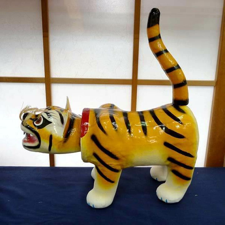 楽天市場】張子の虎 張子のトラ 中サイズ 黄色 伝統工芸品 五月人形 