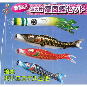 ̂ڂ ̂ڂ _C ꣕ 3m 6_Zbg |GXe H p   lg WK[hD 734371