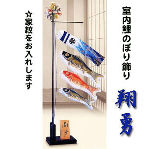 yƖ z  ̂ڂ ̂ڂ ėE Ɩ  V  RpNg ܌l` }V [߂̐ߋ j lC ȒP ݒu a-138