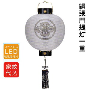 ~   ڎO d LEDR[hX 菑 Ɩ Ɩ  ~  ݂  