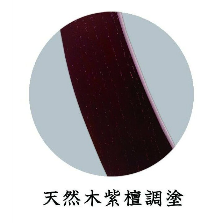 楽天市場】盆提灯 木製 大内行灯 絹張二重 11号 紫檀調 ワイン 桜の舞 