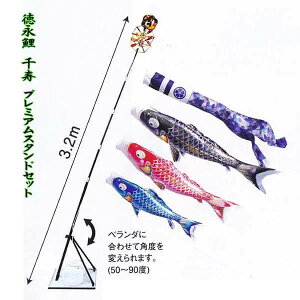 yOꖳz x_p ̂ڂ i  2M v~A X^hZbg ̂ڂ H |GXe ̌D [߂̐ߋ j lC 465-116-870