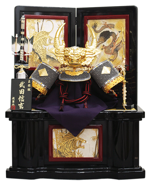 武田信玄兜　武田信玄出世兜　兜飾り　昭和兜　骨董 銀雅堂 武田信玄公 兜用飾り台付き 五月人形 コンパクト