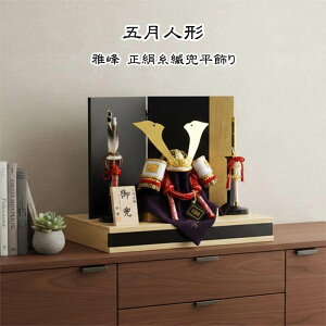 �܌��l�` ������ �� ������ �R���p�N�g ������� ���_�� 8�� ��� ����L�� �������n �|�����t �Ɩ䖼�O�D ���E�� 5����T�t 2026�N�x�V�� �[�߂̐ߋ� ���ߋ� a000000184