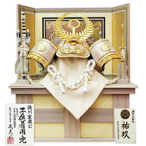 �܌��l�` ����ƍN ���p�� ���[���� 30�� ������ ���� ������ ���� ���ؖ� �z���C�g ������� ���_�� 5���l�` ���ߋ� �j�̎q ���j�� ���Ԃ� ���� �Ɩ䖼�O�D �w�H�D ���T�t 2026�V�� �`���H�| �R