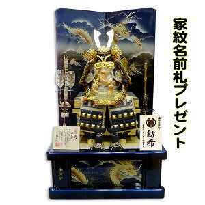 ܌l` Z  8 ۊZ Óh  ʍ Es   _  bh lC Ɩ䖼OD E Ti [߂̐ߋ j