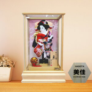 Hq RpNg 8 hJ w  D ~jTCY   Ђ̂ OD v[g  j  }V