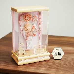 【宝童作】可愛いうさぎの装飾付 つまみ細工 羽子板 凛(りん)7号 《うらら(桜オレンジ)》 | 初正月 コンパクト モダン オフホワイト 初正月 お祝い お名前木札進呈