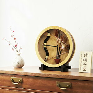 破魔弓 コンパクト 円形 丸型 壁掛け 5号 仁和 タモ材 おしゃれ ミニサイズ 破魔矢 初正月 お祝い アクリル ケース飾り 縁起物 護身名前札 特典品 進呈 A000000010