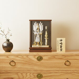 壁掛け 置き型兼用 破魔弓 アクリルケース 茶塗無垢 コンパクト 初正月 御祝 四ツ矢飾り 祝太刀付き 護身名前札進呈 省スペース型 ミニ破魔弓