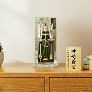 j| X^ ANP[X 7  i`  j RpNg ~j lc gOD v[g  