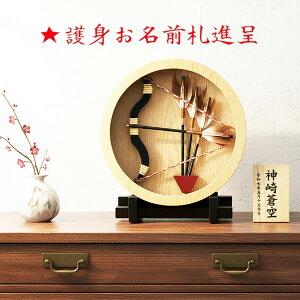 j| RpNg ~` ی^ Ǌ| 5 ma ^  ~jTCY j  j AN P[X N gOD Ti i A000000010