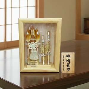 z j| j  ؐ  C KXP[X gOD Tt RpNg ~jTCY VRHgp  ߋ _ 