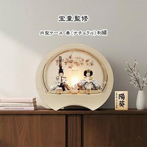 l` ~^ ی^ AN P[X e _  RpNg i`Ebh y  ܂ݍ׍H t  t  Ti OD i