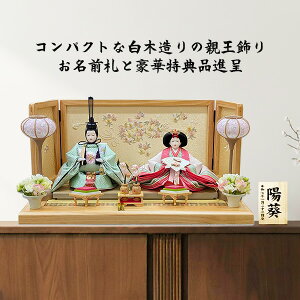 l` e RpNg  hJ׍H  _  D  {u  Αюd P hJ֌ {idグ i OD ؓTi ЂȍՂ A000000070