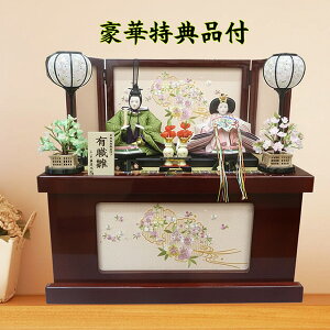 l` [ Ch  _ lC Ïˍ RpNg LE e j  ЂȍՂ ЂȐl` OD z Ti a000000716