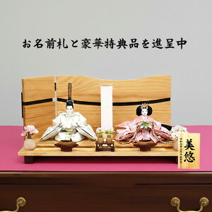 l` e RpNg   Hq E ߏ֒  _ b ؖ D ؂̎ ЂȍՂ j OD  Ti