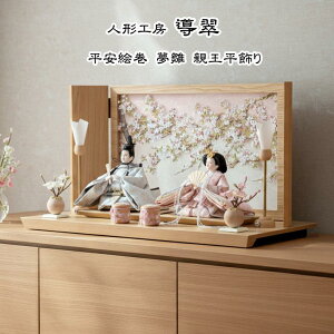 l` RpNg e  ^ ` G O܂蛠  H[ Hq E t  \P  _ ߋ j OD ؓTi