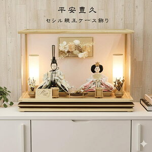 yN[|sz l` RpNg  _ Hq ߏ֒ e  ANP[X ㎿ id Lv ZV OD jz ؓTi Ԃ j Ђ