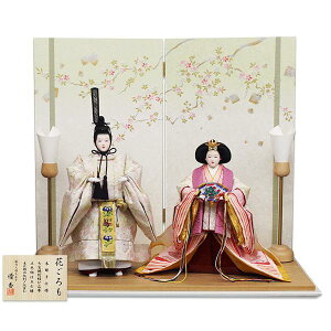 雛人形 立ち雛 平安 優香 京十番 花ごろも 立雛 親王飾り 金彩蒔絵 屏風 白木油灯飾り おしゃれ コンパクト モダン 高級 西陣織 人気 名前札 被布着 特典付 プレミアム a000000035