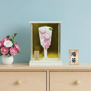 Hq RpNg 8 ܂ݍ׍H ԏ zCg AN P[X  j  _ Hq CeA ȃXy[X y A000000967