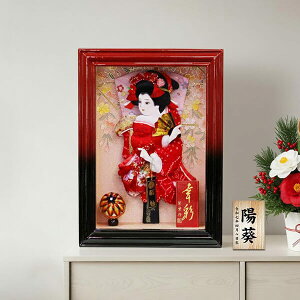 z Hq 9 K 󓶍 RpNg   j  Hq ~jTCY OD v[g }VTCY N a000000671