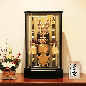 �y�N�[�|�����s���z �R���p�N�g �j���|���� 13�� �E�� �Z�p �P�[�X�� ������ ���j�� �j�̎q �Ԃ���� ����� �i�������d���� �����i ��i ��g �����O�D�i�� �������� �X�s�[�h����