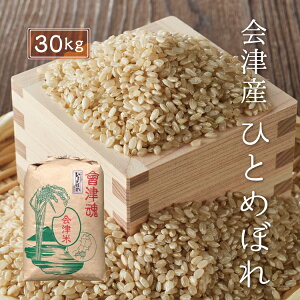 ߘa7NY V ЂƂ߂ڂ yāz 30kgÎY Yn BEʓr   qg{