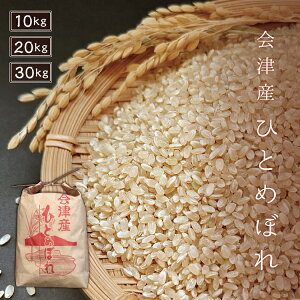 V ߘa7NY ЂƂ߂ڂ  10kg 20kg(10kg×2) 30kg(10kg×3) ÎY 