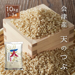 ߘa7NY V V̂ yāz 10kg 20kg(10kg×2) 30kg(10kg×3) ÎY Yn  BEʓr   V̗