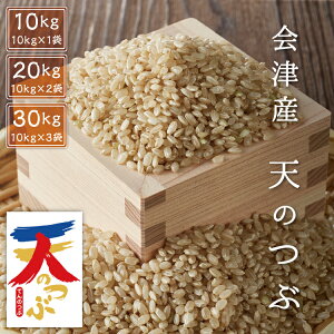 V ߘa7NY V̂ yāz 10kg 20kg(10kg×2) 30kg(10kg×3)  ÎY  Yn  
