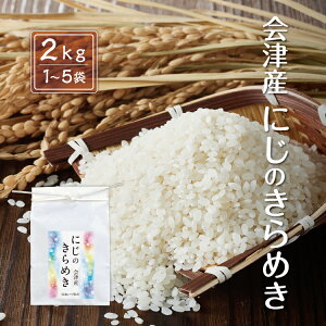 _WבZ[^ ߘa7NY V ÎY ɂ̂߂ yāz 2kg 4kg 6kg 8kg 10kg BEʓr