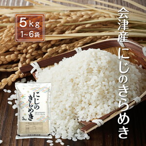 _WבZ[^ ߘa7NY V ɂ̂߂ yāz 5kg 10kg 15kg 20kg 25kg 30kg ÎY Yn  BEʓr    ߂