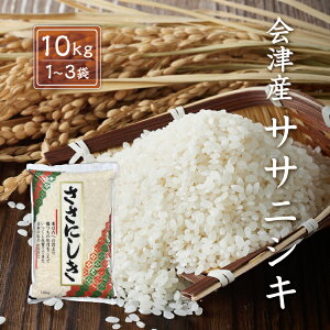 ߘa7NY V TTjVL yāz 10kg 20kg(10kg×2) 30kg(10kg×3) ÎY  Yn BEʓr    ɂ