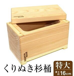 ʂЂe@蔲yz