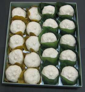 n܂񂶂イ 20 @aَq II Ε@̂ĂȂɁ@ lC@yY @ َq XC[c Ԃ  @aXC[c @v`Mtg