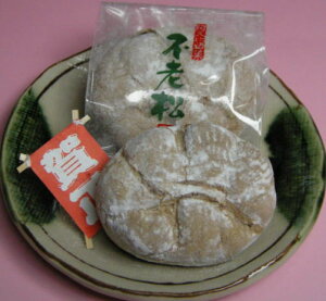 Ă\sV 15 aَq@ hV̓@̓@~̂@ lC@yY@ ف@XC[c Ԃ  aXC[c v`Mtg V